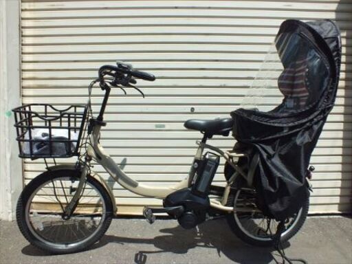 電動自転車　電動アシスト自転車　大容量バッテリー　YAMAHA PAS Babby PA20BSPR