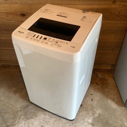 ハイセンス　HW-E4502 洗濯機　4.5kg2018年製