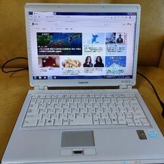 東芝ダイナブック ノートPC SS M41 186C/3W