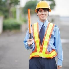 【日払い】即入居可！寮完備★祝金10万！列車見張員