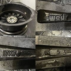 Weds RiZLEY ウェッズ ライツレー 17インチ 4本 7J5HPCD114.3+53 ブラポリ ヴォクシー ステップワゴン ノア等　(VHV928) クレジットカード QR決済可能