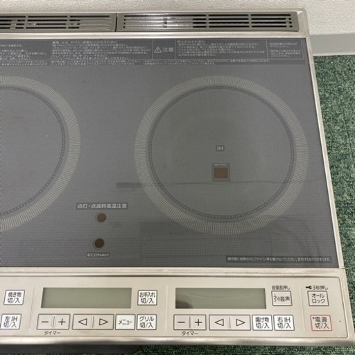 ご来店限定】＊パナソニック IHクッキングヒーター 2018年製＊0802-1