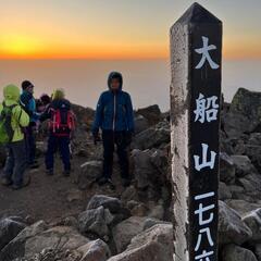 一緒に山登りしませんか？