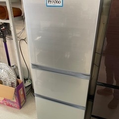 TOSHIBA  3ドア冷蔵庫 20年製　ファミリー用
