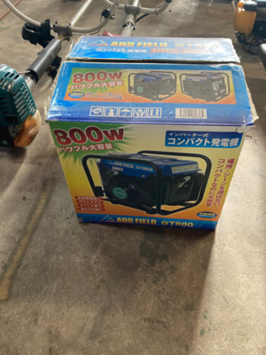 60khz仕様 発電機 インバーター ADD FIELD GT800 800W 混合燃料 2スト