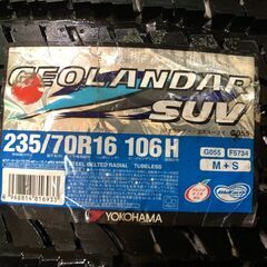 未使用 YOKOHAMA GEOLANDAR SUV G055 235/70R16 16インチ 夏タイヤ 4本 デリカD:5 長期保管品　(MTJ344) クレジットカード QR決済可能