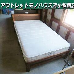 ニトリ セミダブルベッド マットレス付き Nスリープ 幅123×奥行201×高 