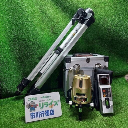 タジマ TAJIMA GT5Z-ISET レーザー墨出し器 赤レーザー【市川行徳店】【店頭取引限定】【未使用】管理番号：IT9H63UAEDG2