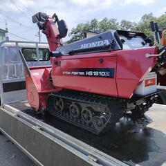 【ネット決済・配送可】北海道限定！hs1810z ホンダ除雪機 ...