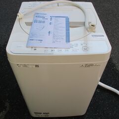 ☆シャープ SHARP ES-GE4D 4.5kg 全自動洗濯機...