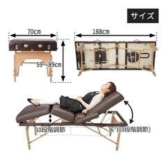 美品】折りたたみ施術ベッド 使用回数20回 リクライニングマッサージベッド