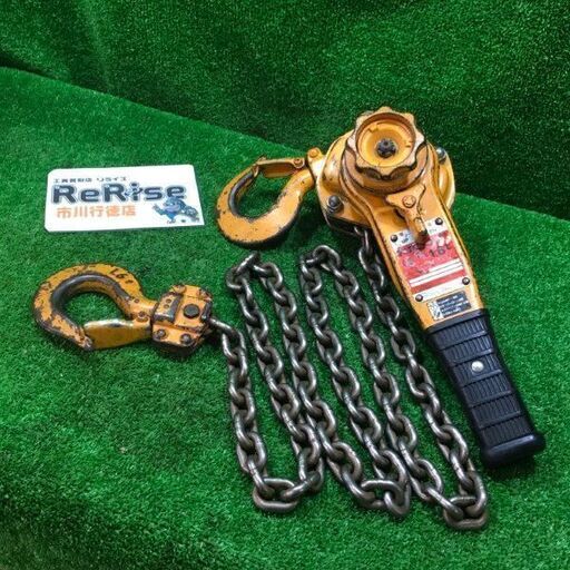 KITO LB016 レバーブロック 1.6t【市川行徳店】【店頭取引限定】【中古】管理番号：IT4791H6TGSH