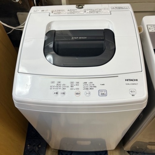 【送料無料】日立 HITACHI 5.0kg 2821年製 全自動洗濯機
