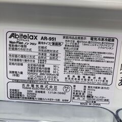 ☆ジモティ割あり☆ Abitelax 冷蔵庫 90L 21年製 動作確認