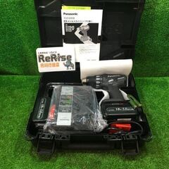 パナソニック EZ74A2LJ2G-B 充電式ドリルドライバー【市川行徳店