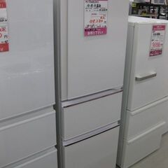 【直接取引】272ℓ　3ドア冷凍冷蔵庫　MR-CX27C-W1　...
