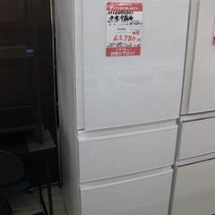 【直接取引】 330ℓ　3ドア冷凍冷蔵庫　MR-C33F-W　2...