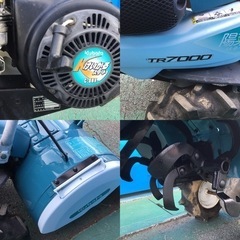 耕運機 クボタ TR7000 リコイルスタート 陽菜