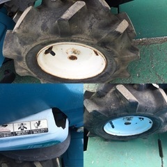 耕運機 クボタ TR7000 リコイルスタート 陽菜