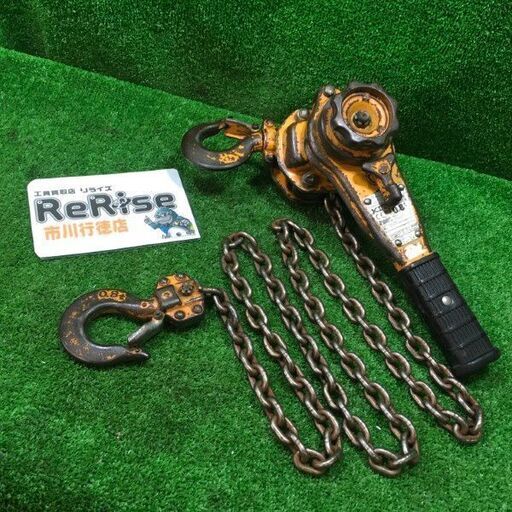 KITO LB008 レバーブロック 0.8t【市川行徳店】【店頭取引限定】【中古】管理番号：ITA3U6JNLGRQ