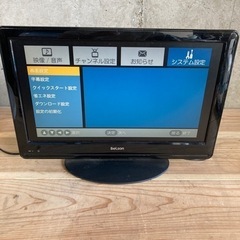 Belson DS19-11B 液晶テレビ 19インチ