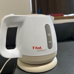 T-fal