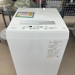 ☆577　TOSHIBA　全自動洗濯機4.5kg白　2020年製　【リサイクルマート鹿児島宇宿店】