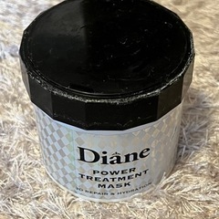 Diane ダイアン パワートリートメントマスク
