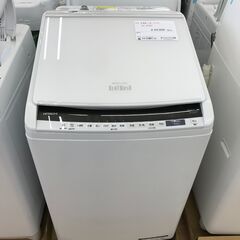 ☆ジモティ割あり☆ HITACHI 洗濯機 BW-V90C 9.0kg 19年製 動作確認 