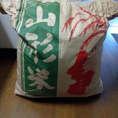 くず米玄米13キロ超