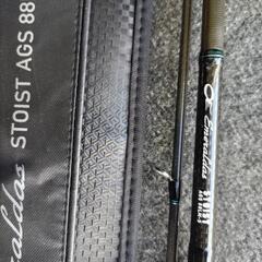 決定しました。ストイスト88LM-S