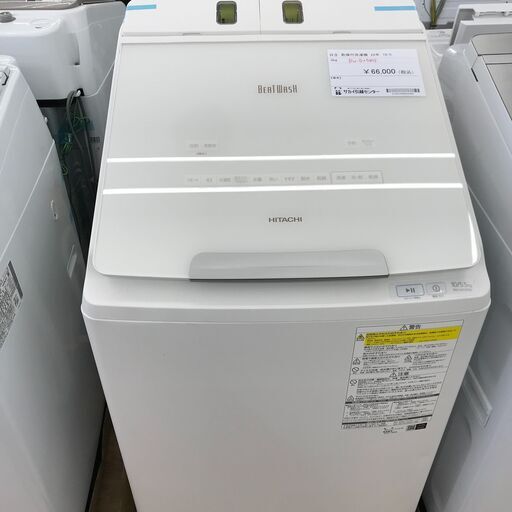 ★ジモティ割あり★ 日立 洗濯機 10.0kg 年式2022 動作確認／クリーニング済み KJ2449