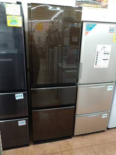高年式2021年製 三菱 MITSUBISHI 405L 冷蔵庫 CDシリーズ 3ドア 右開き MR-CD41BKF-BR 8861