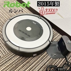 【ネット決済・配送可】激安‼️15年製 iRobot ルンバ 8...