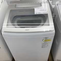 ☆ジモティー割あり☆11kg・6kgﾄﾞﾗﾑ式洗濯機/2021/クリ-ニング済み/HG-3220