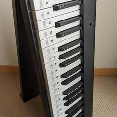 【ネット決済】折りたたみ式　88鍵盤電子ピアノ