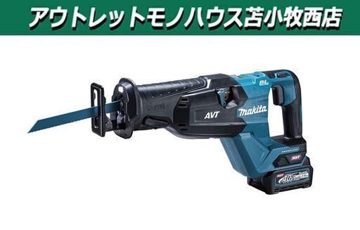 新品未開封 マキタ 充電式レシプロソー JR002GRDX 40Vmax 2.5Ahバッテリ×2 充電器 ケース makit 苫小牧西店