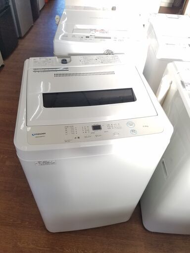 リサイクルショップどりーむ天保山店 No9169 洗濯機 高年式商品！ 2020年式！！ 使いやすい容量！！