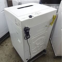 洗濯機 5.0kg 2022年製 アイリスオーヤマ IAW-T504 5kg 1人暮らし 札幌
