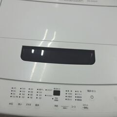 洗濯機 5.0kg 2022年製 アイリスオーヤマ IAW-T504 5kg 1人暮らし 札幌