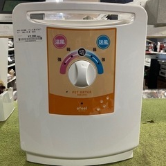 【BY REUSE 霧島国分新町店 出張買取•見積完全無料¥0】...