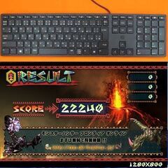 ☆特価品☆ハイパーWifi iiyamaゲーミング】フォートナイト、Apex