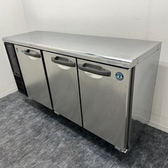 ホシザキ HOSIZAKI 業務用 台下冷凍冷蔵庫 204L コールド