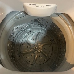 ニトリ　洗濯機&冷蔵庫　2020年製