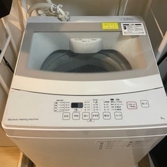 ニトリ　洗濯機&冷蔵庫　2020年製