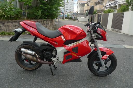 PIAGGIO　ジレラ DAN５０　MALOSSI　 絶版希少車　実動　滋賀県から