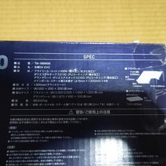 新品未使用品 テント15000円