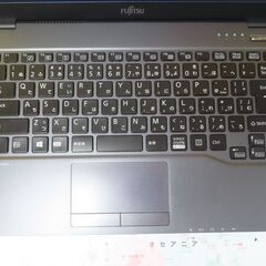 JC0753 富士通 LIFEBOOK U938/S SIM Win11 ノートパソコン 美品 office