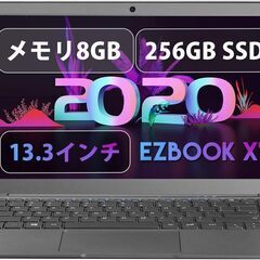 [配達OK]Jumper EZbook X7 13.3インチ ,...