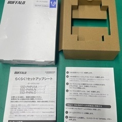 BUFFALO バッファロー外付けSSD 1TB SSD-PHP...